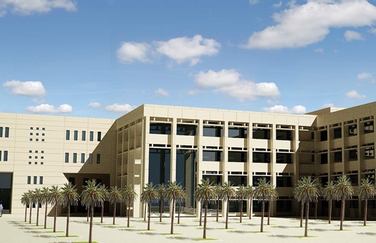 House Of Consulting Office For Consulting Engineers Co. | KFUPM BUILDING 57