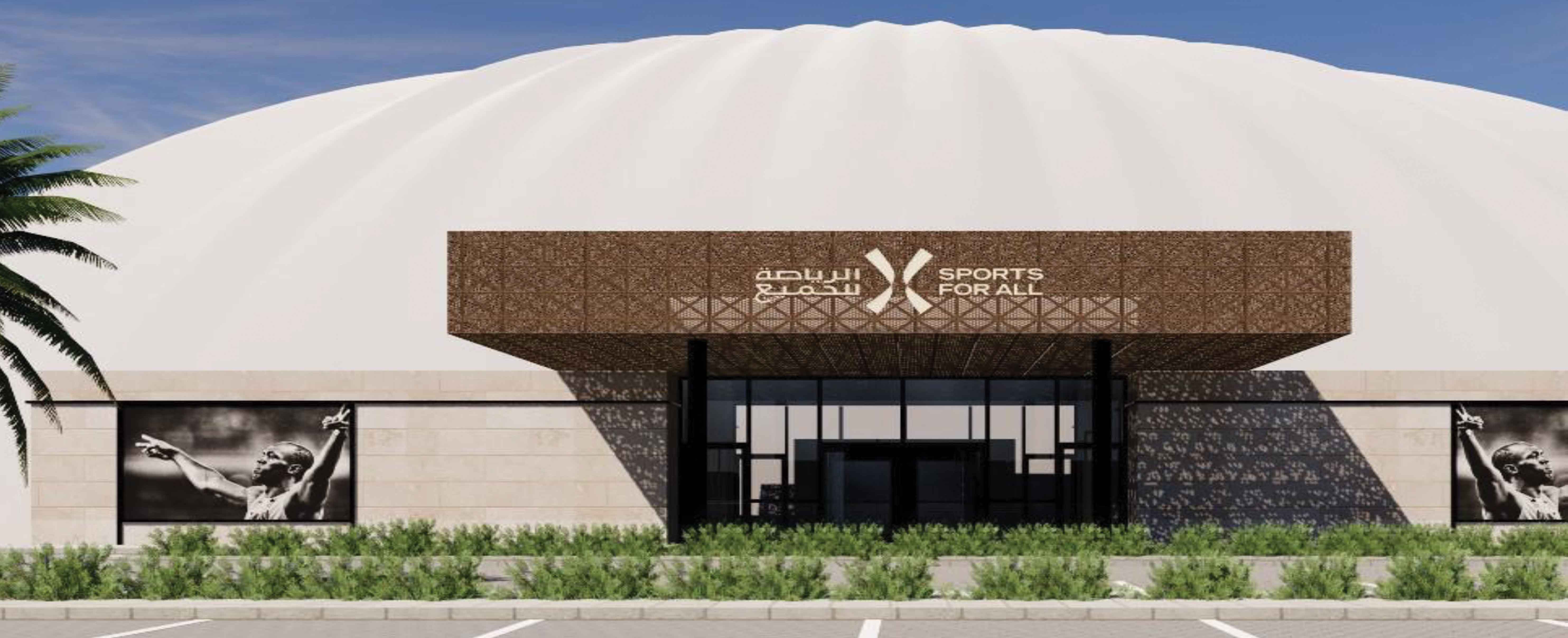 House Of Consulting Office For Consulting Engineers Co. DOME