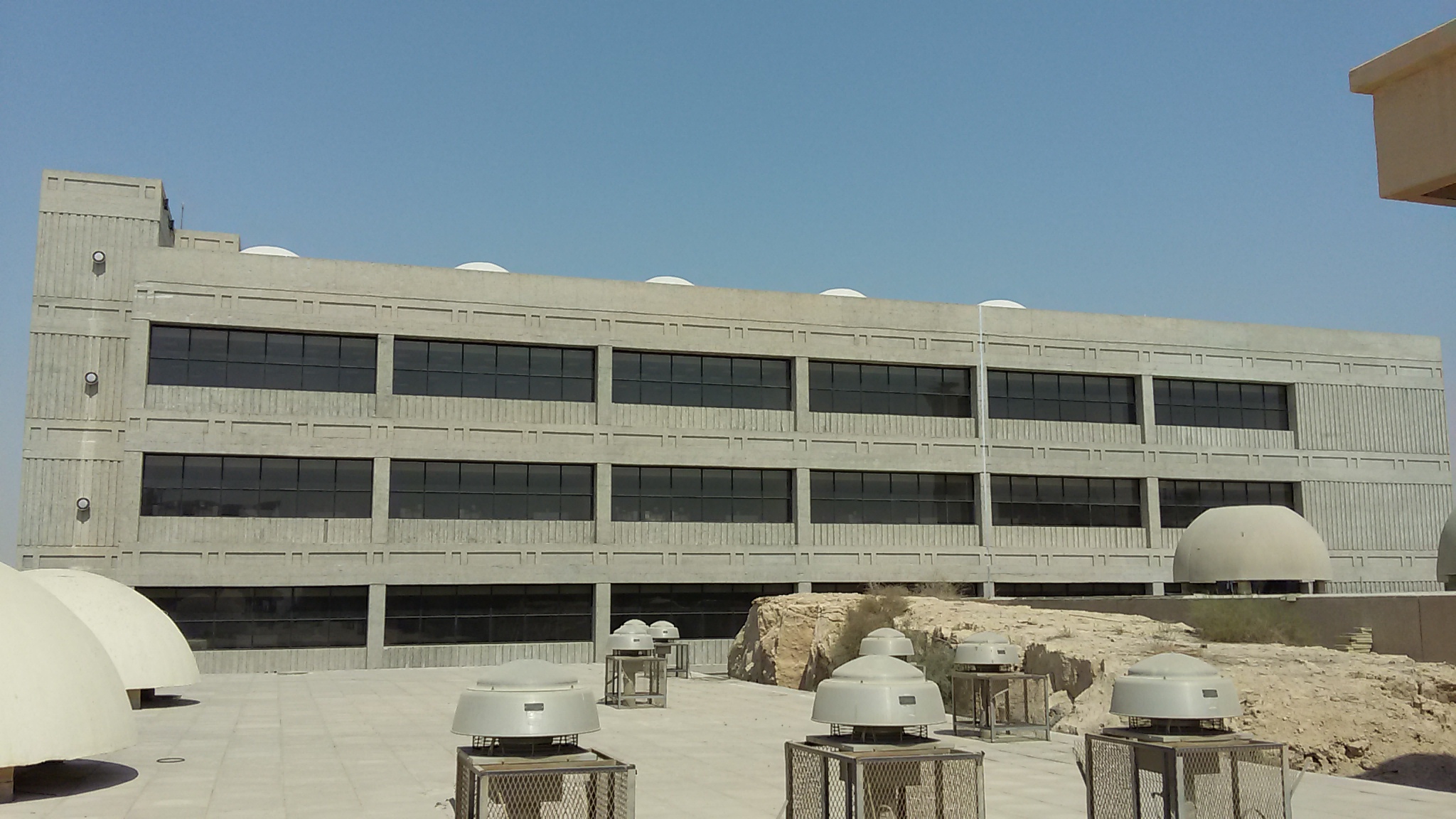 House Of Consulting Office For Consulting Engineers Co. ENGINEERING